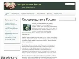 Sites similar to rusagroweb.ru