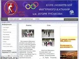 Sites similar to rusakov-club.com