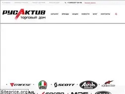 Sites similar to rusaktiv.ru