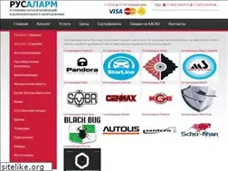 Sites similar to rusalarm.ru