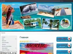 Sites similar to rusalochka.asia