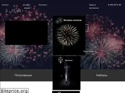 Sites similar to rusalut.ru