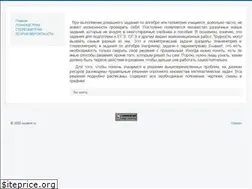 Sites similar to rusame.ru