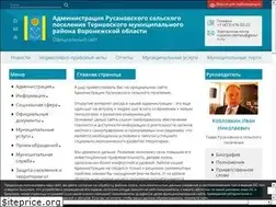 Sites similar to rusan-tr.ru