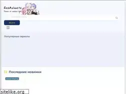 Sites similar to rusanime.ru