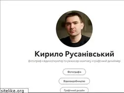 Sites similar to rusanivsky.com