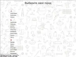 Sites similar to rusantehnik.ru