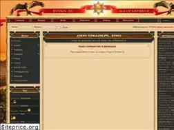 Sites similar to rusaoc.ru