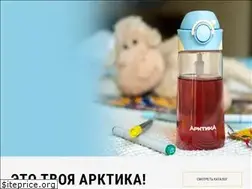 Sites similar to rusarctica.ru