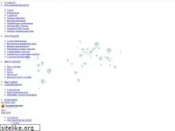 Sites similar to rusarm.ru