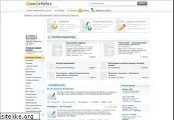 Sites similar to rusarticles.com