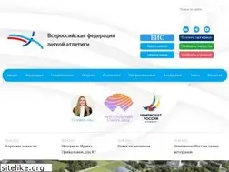 Sites similar to rusathletics.info
