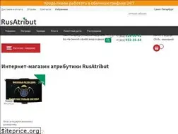Sites similar to rusatribut.ru