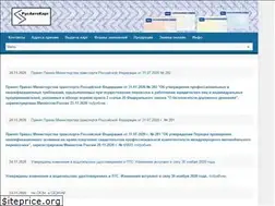 Sites similar to rusautocard.com