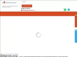 Sites similar to rusautomation.ru