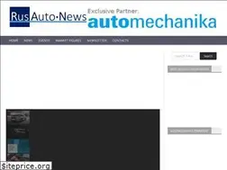 Sites similar to rusautonews.com