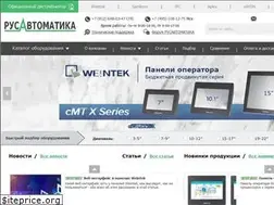 Sites similar to rusavtomatika.com