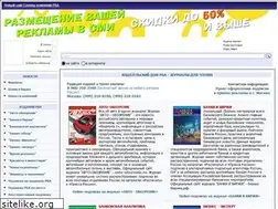 Sites similar to rusba.ru