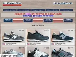 Sites similar to rusbalance.ru