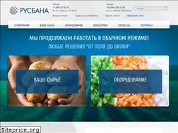 Sites similar to rusbana.ru