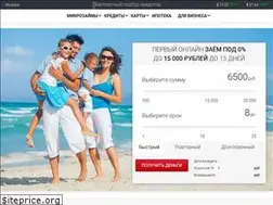 Sites similar to rusbank.net
