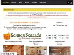 Sites similar to rusbanya.od.ua