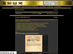 Sites similar to rusbase.net