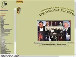 Sites similar to rusbass.ru