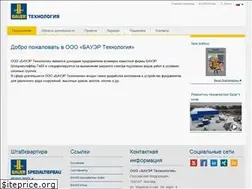 Sites similar to rusbauer.ru