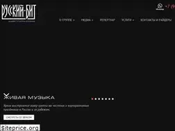Sites similar to rusbeat.ru
