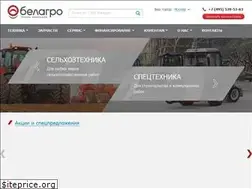 Sites similar to rusbelagro.ru