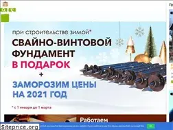 Sites similar to rusbesedka.ru