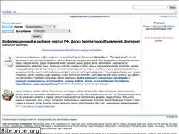 Sites similar to rusbic.ru
