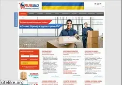 Sites similar to rusbid.com