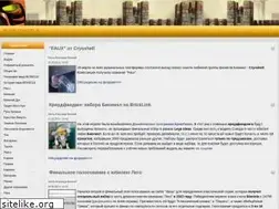 Sites similar to rusbionicle.com