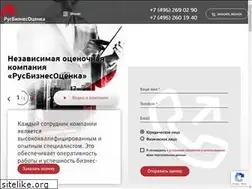 Sites similar to rusbiz-o.ru