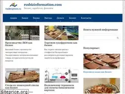 Sites similar to rusbizinformation.com