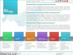 Sites similar to rusbiznews.ru