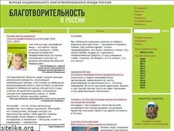 Sites similar to rusblago.ru
