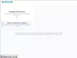 Sites similar to rusboltspb.ru