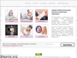 Sites similar to rusboys.ru