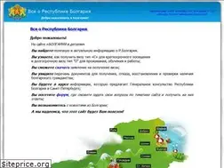 Sites similar to rusbulgaria.ru