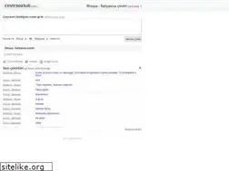 Sites similar to rusca-italyanca.cevirsozluk.com