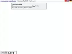 Sites similar to rusca-sozluk.com