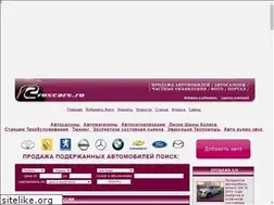 Sites similar to ruscars.ru