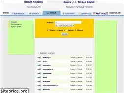Sites similar to ruscasozluk.net