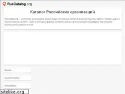 Sites similar to ruscatalog.org