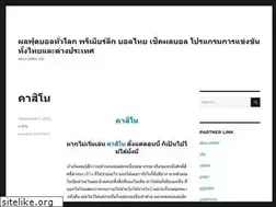 Sites similar to ruscenter.info