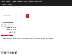 Sites similar to rusceramika.ru