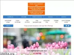 Sites similar to rusch.ru